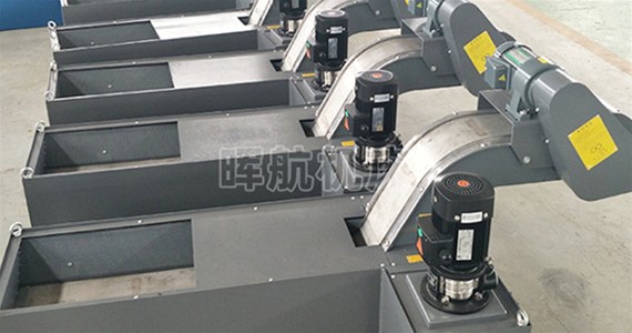 磁性排屑機適用于哪類行業！ 