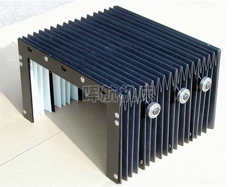 風琴防護罩定制