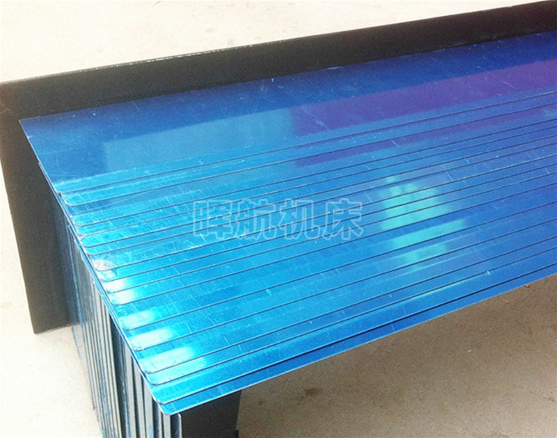 伸縮盔甲防護罩